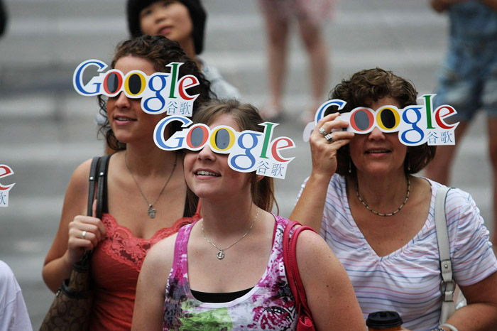 Google Goggles apk